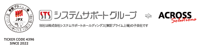 東証上場グループ企業